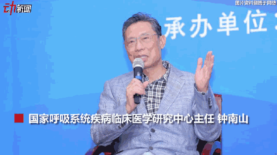 3月新一波流感來(lái)襲？動(dòng)畫(huà)教你咋預(yù)防