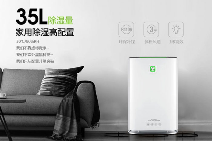 【問答】鼻腔干燥怎么辦？