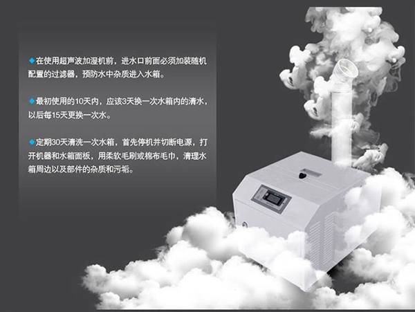 工業(yè)除濕機(jī)對皮革生產(chǎn)制造中的環(huán)境濕度的保持。