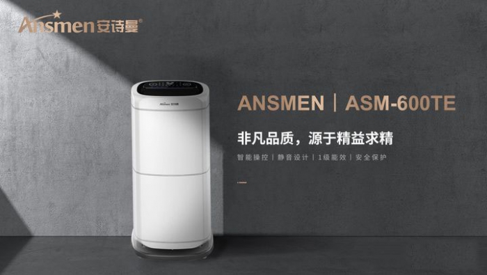 加濕器什么牌子的最好？