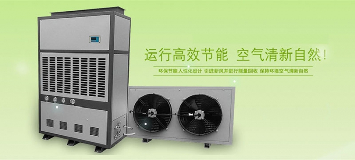 加濕器：超聲波、蒸發(fā)和電熱