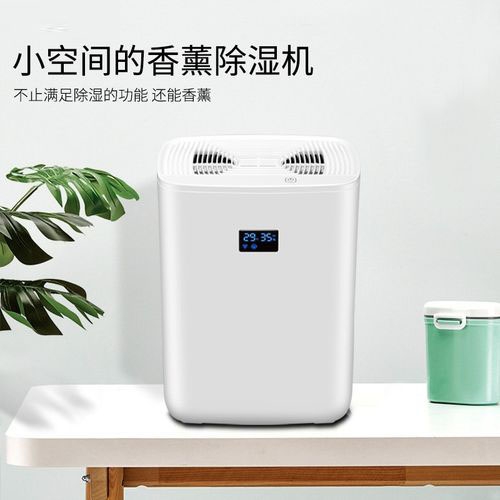 加濕器的三大禁忌，你需要知道
