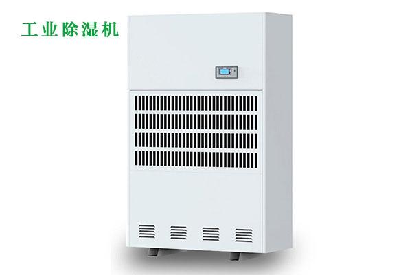 地鐵公共廁所除臭機(jī)，公廁除臭消毒再無(wú)憂(yōu)