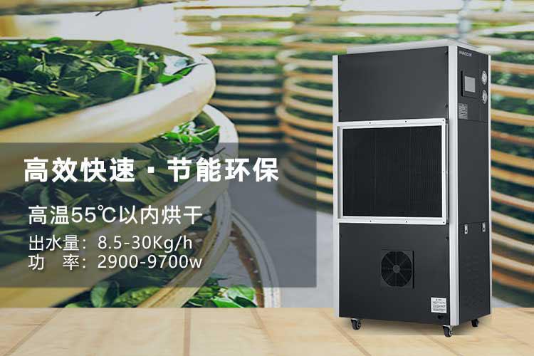 制冷劑R12：性能，優(yōu)點(diǎn)和缺點(diǎn)