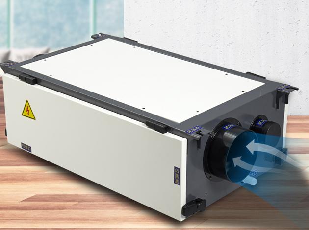 多功能過氧化氫霧化消毒機，重建無菌環(huán)境