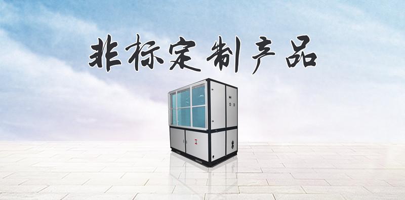 養(yǎng)雞場(chǎng)飼料倉(cāng)庫(kù)為什么需要除濕機(jī)？