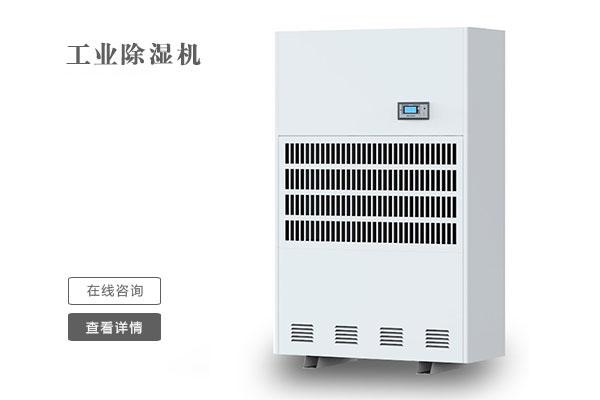 多雨潮濕的南方，到底要不要買除濕機(jī)？