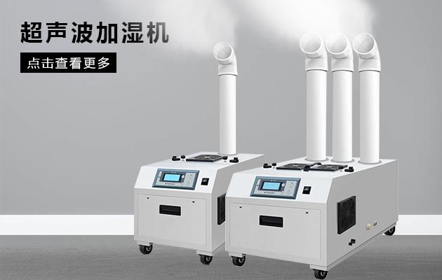 大型地下車庫停車場用哪種除濕機效果好。