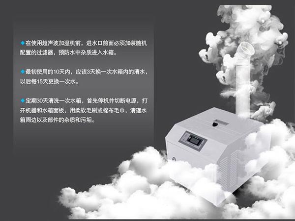 地鐵工程為什么要用除濕機(jī)？