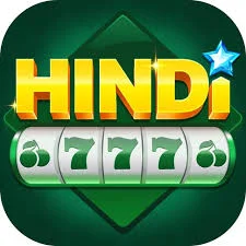 Yono All Game Name